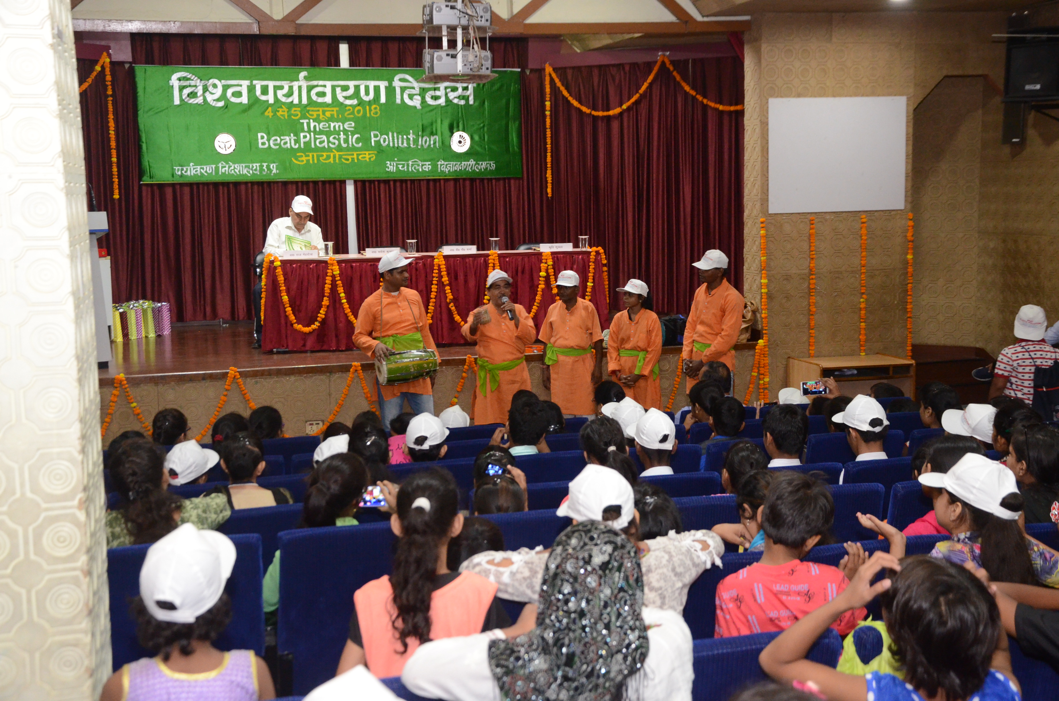 World Environment Day 2018 Celebration at Regional Science City, Lucknow